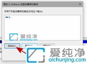 win10机械硬盘装上不显示_win10加装机械硬盘后怎么设置