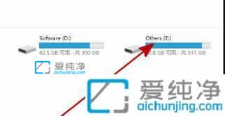 win10机械硬盘装上不显示_win10加装机械硬盘后怎么设置