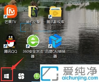 win10笔记本怎么看wifi密码是多少-win10笔记本电脑查看wifi密码