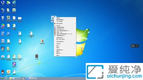 极速指南：在Win7系统中下载安装微信到桌面