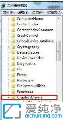 win7系统游戏不能全屏怎么设置-win7游戏不能全屏显示