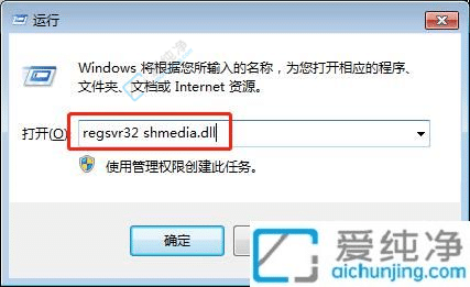 win7视频文件不显示缩略图怎么办-win7视频文件如何显示缩略图