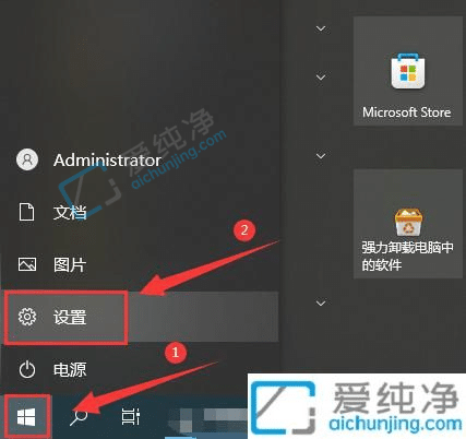 win10怎么设置屏幕休眠时间-win10屏幕熄灭时间怎么设置