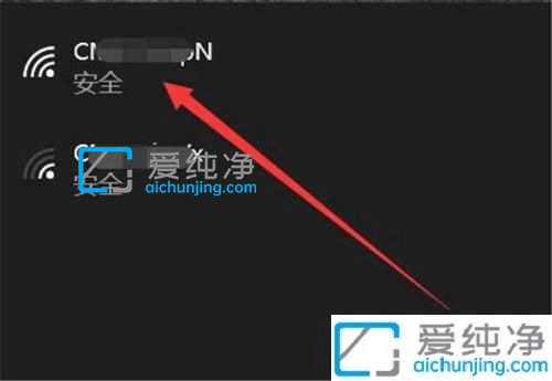 win10系统怎么连接wifi_win10系统wifi连接在哪里