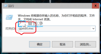 win10怎么关闭安全中心的通知_win10安全中心提示怎么关闭