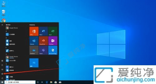 win10如何修改共享设置-win10高级共享设置怎么设置