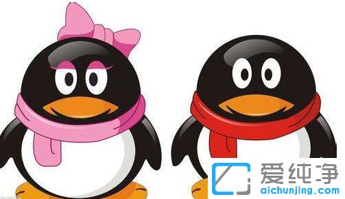 win7系统qq无法运行