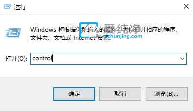 win10更改账户类型为管理员_Win10把普通用户改成管理员