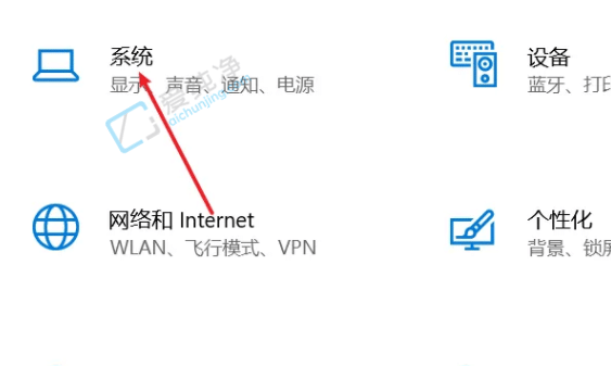 win10变成平板模式后怎么改回来-win10怎么关闭平板模式