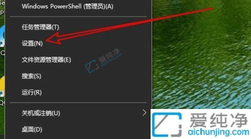 win10自带输入法怎么调出来-win10自带微软输入法怎么恢复