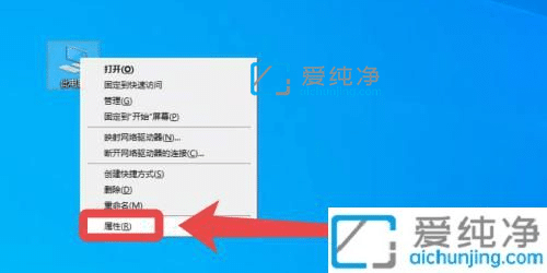 win10怎么查看电脑系统版本_win10在哪看系统版本