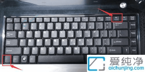 Win7截屏快捷键大揭秘：快速掌握如何在Win7中截取屏幕
