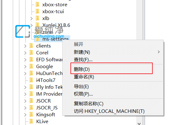 win10个性化打不开提示文件没有关联_win10打开个性化提示该文件没有与之关联