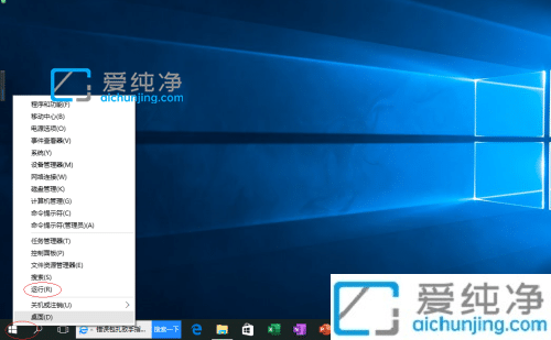 如何禁止win10自动更新驱动_win10关闭自动更新驱动方法
