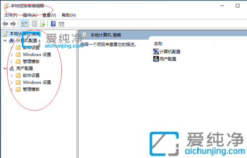 如何禁止win10自动更新驱动_win10关闭自动更新驱动方法