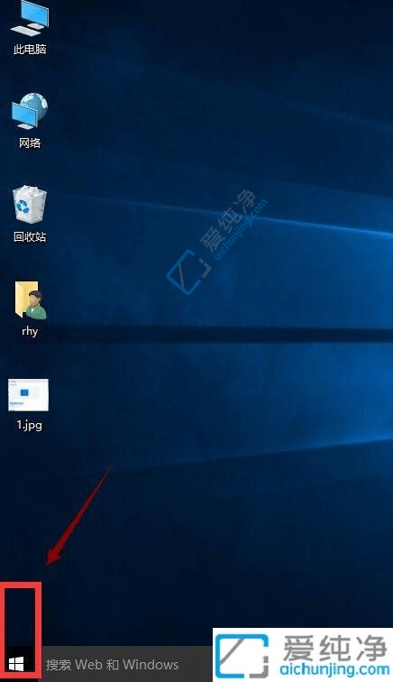 win10怎么升级版本号-怎么更新windows最新版本