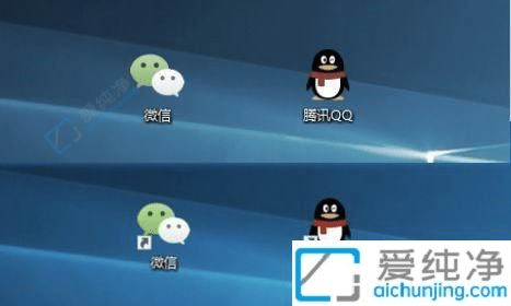 win7快捷方式小箭头怎么恢复-win7桌面快捷方式小箭头恢复