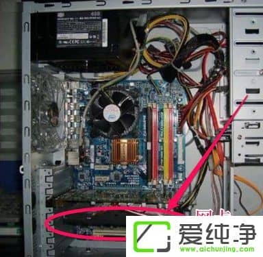 win7网络电缆被拔出怎么解决办法