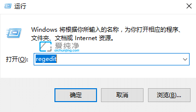 win10右键菜单没有新建选项_windows10右键新建不见了