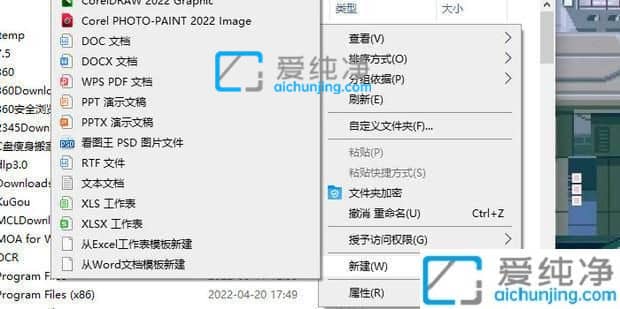 win10如何把桌面设置到d盘_win10如何把桌面文件放到d盘