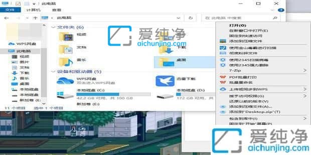 win10如何把桌面设置到d盘_win10如何把桌面文件放到d盘