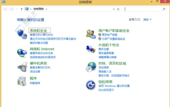 控制Win7系统更新：如何关闭自动更新功能提升系统稳定性