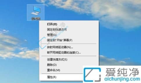 win10控制面板如何打开-win10怎么调出来控制面板