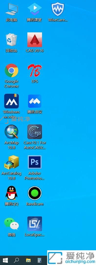 win10系统怎样去掉桌面图标小箭头_win10图标上的箭头怎么去掉