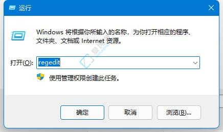 win10连接共享打印机错误代码011b-win10无法连接到共享打印机11b