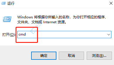 win10系统如何查看mac地址-win10查看电脑mac地址方法