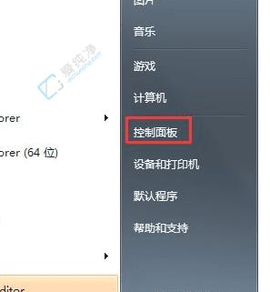 解决Win7显示器闪烁问题的全面指南：从基本设置到深度诊断