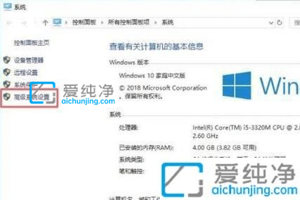 win10开机两个选项怎么删除一个_win10开机系统选择怎么删除