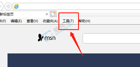 win10系统ie11浏览器改成ie8-win10自带ie11怎么降到ie8