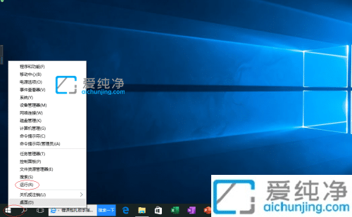 win10禁止系统自动更新驱动_win10怎么取消自动安装驱动