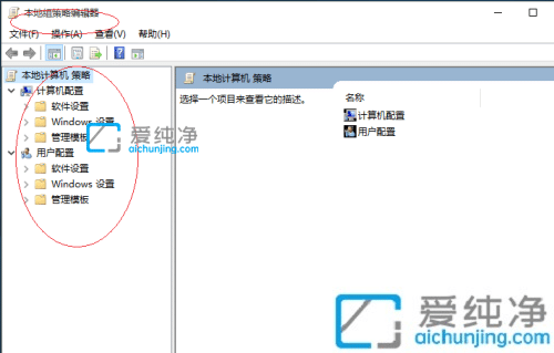 win10禁止系统自动更新驱动_win10怎么取消自动安装驱动