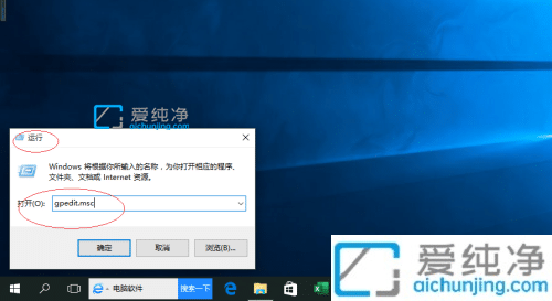 win10禁止系统自动更新驱动_win10怎么取消自动安装驱动