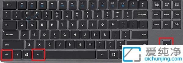 快速解决Win7桌面显示颠倒的问题：简单步骤还原正常显示