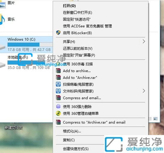 Win10怎样清理电脑c盘无用的东西_win10系统怎么清理c盘垃圾文件