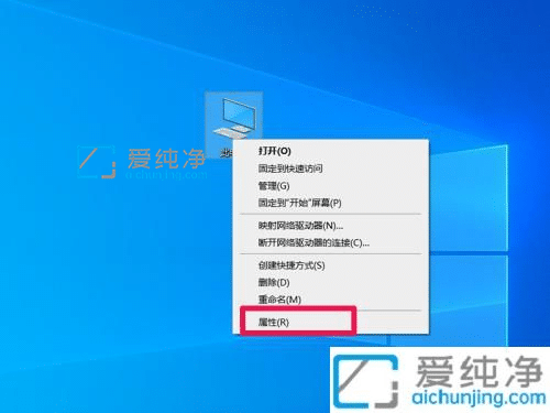 win10怎么查看硬件信息_win10怎么查看电脑配置