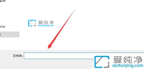 win10如何设置Edge浏览器下载默认位置_Win10系统怎么修改默认下载位置