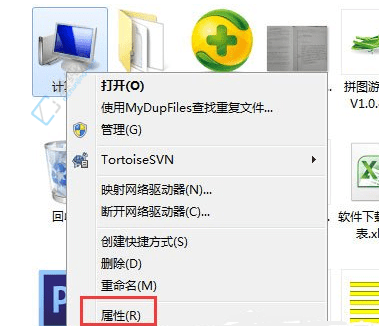 任务栏预览缩略图消失了：教你在Win7中恢复任务栏缩略图显示