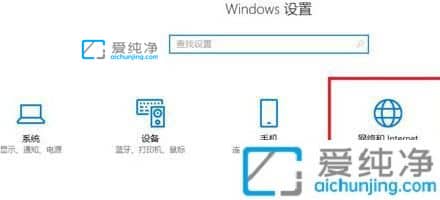 win10电脑开机自动打开浏览器怎么关闭_Win10一开机就弹出浏览器