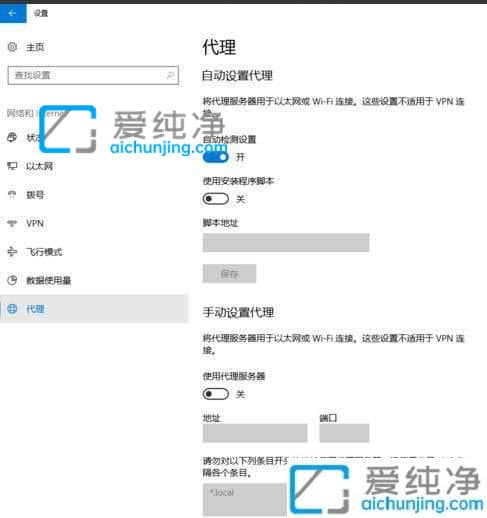 win10电脑开机自动打开浏览器怎么关闭_Win10一开机就弹出浏览器