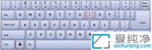 Win10系统自带的微软拼音怎么卸载-win10怎么卸载微软拼音输入法