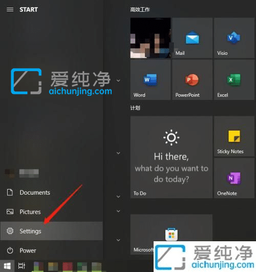 win10怎么设置语言为中文-英文win10系统怎么改成中文