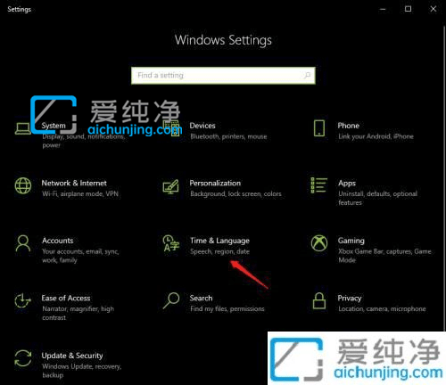 win10怎么设置语言为中文-英文win10系统怎么改成中文