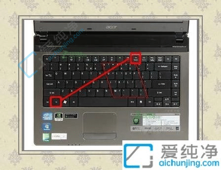 win7如何关闭小键盘-联想笔记本怎么关闭小键盘功能
