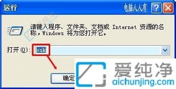 win7如何关闭小键盘-联想笔记本怎么关闭小键盘功能
