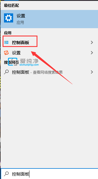 win10怎么设置游戏使用独立显卡_win10怎么给游戏设置独立显卡