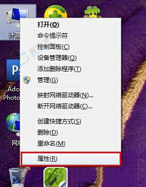 解决Win7文件夹图片缩略图不显示问题：还原视觉预览